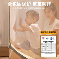 全品屋蒙古包蚊帐免安装可折叠家用婴儿防摔1.5*2m 【双门全底】1.5*2.0米M