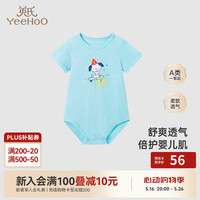 英氏 婴儿衣服夏季连体衣竹棉透气包屁衣抑菌宝宝哈衣 年 欢乐假日 80cm(9-18个月参考身高73-80cm)