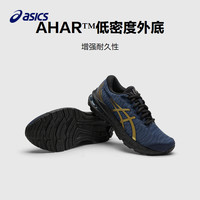 ASICS/亚瑟士童鞋春夏男女儿童跑步运动鞋减震透气跑鞋GT2000 400 39.5码