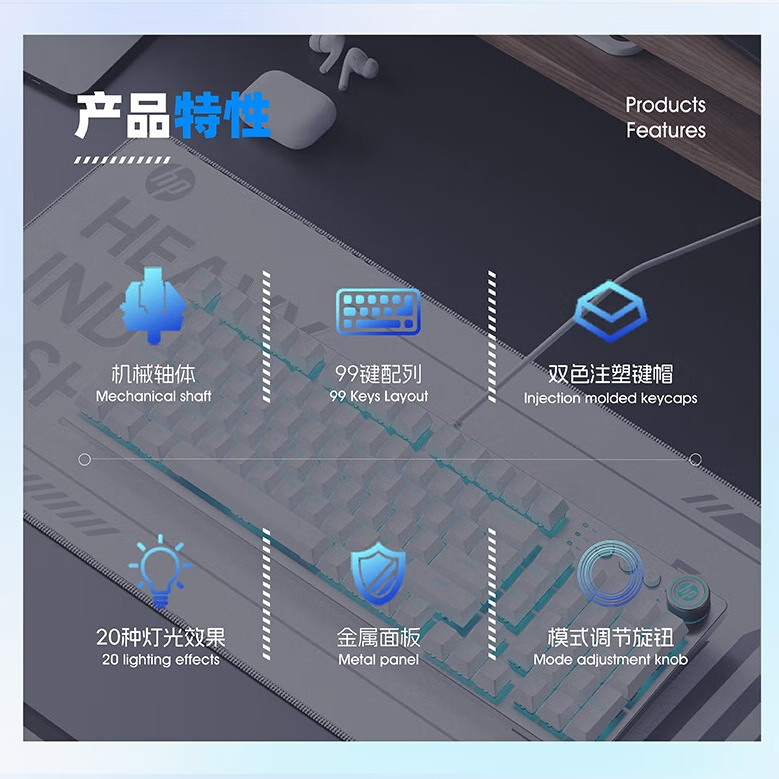银霜白【电竞全家桶】
