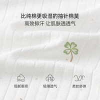 babylove婴幼儿夏季包屁衣薄款男女宝宝莫代尔棉短袖三角哈衣爬服居家睡衣