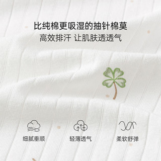 babylove婴幼儿夏季包屁衣薄款男女宝宝莫代尔棉短袖三角哈衣爬服居家睡衣