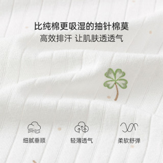 babylove婴幼儿夏季包屁衣薄款男女宝宝莫代尔棉短袖三角哈衣爬服居家睡衣