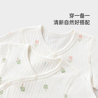 babylove婴幼儿夏季包屁衣薄款男女宝宝莫代尔棉短袖三角哈衣爬服居家睡衣 幸运心愿 73cm