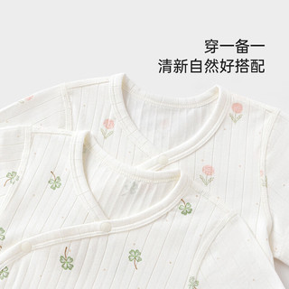 babylove婴幼儿夏季包屁衣薄款男女宝宝莫代尔棉短袖三角哈衣爬服居家睡衣