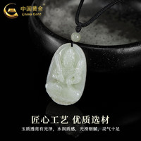 中国黄金（CHINA GOLD）和田玉本命佛吊坠十二生肖守护神项链平安观音佛像生日礼物送长辈 龙/蛇-普贤菩萨（小版）