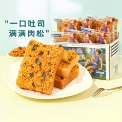 三只松鼠 海苔肉松味吐司 520g