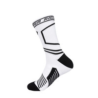 准者篮球袜男中高筒跑步袜耐磨防滑毛巾底精英运动 白灰 XL(45-50码）