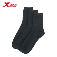 XTEP【三双装】特步袜子男袜运动袜男新款舒适透气长筒袜时尚潮流纯色袜子  【三双装】