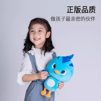 映棠萌鸡小队儿毛绒玩具套装可爱小鸡公仔朵朵麦琪玩偶儿童女 萌鸡小队【大宇】毛绒挂饰10CM