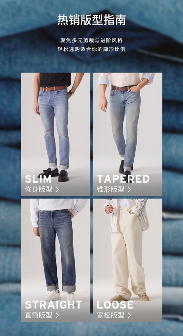 levis李维斯男士美式休闲宽松直筒工装伞兵裤a5754 豆绿色 xl