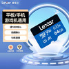 雷克沙 tf内存卡1T手机无人机nm存储卡256G储存卡MicroSD卡 633X 64 G(100MB/S)