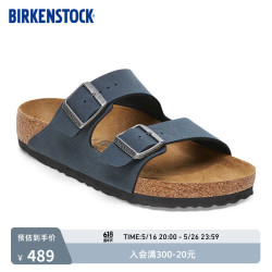 BIRKENSTOCK 勃肯 男女款舒适外穿软木双扣拖鞋
