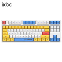 ikbc 高达联名机械键盘无线键盘cherry樱桃轴游戏键盘无线机械