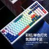 惠普 有线机械手感键盘轻音按键吃鸡笔记本台式电脑外设办公键盘游戏电竞USB接口按键无冲