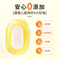 迈维希 五维赖氨酸颗粒 5g*16袋/盒 5盒装 促进儿童生长发育长高维生素b颗粒增强免疫 含赖氨酸儿科专科用药