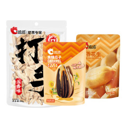 洽洽 瓜子套装 毛嗑 打手瓜子