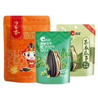 洽洽原香瓜子500g+藤椒瓜子98g+茶衣瓜子108g 【零食组合4】瓜子组合 706g*1箱