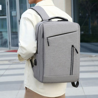 朗斐 双肩包男电脑包16英寸商务笔记本背包女初中高中大大容量书包 灰色 16英寸