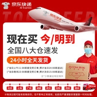 逸飞 电动打包机 塑钢带捆扎机手提式热熔免扣捆扎器 砖厂木材托盘打包捆扎一体机 V2一电一充