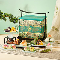 皇家尚食局高端粽子礼盒1672g 黑松露上汤粽咸鸭蛋龙井茶糕点端午节 龙行九州礼盒1672g