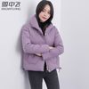 雪中飞 羽绒服女小个子冬季轻薄款白鸭绒短款时尚休闲保暖外套
