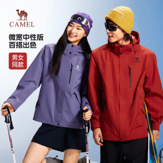 骆驼 蛟龙3.0 男女同款山系户外防水三合一冲锋衣 M15CF00003