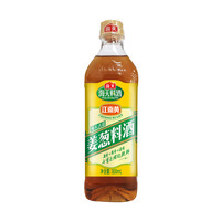 海天古道姜葱料酒800ml去腥解膻提味增香家用黄酒腌制调味品