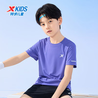 特步(XTEP)儿童童装男女童纯色圆领反光条短袖针织衫