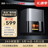宫菱 Fxgonne MAXS空气炸锅 5L