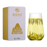 蒙顶山茶 2020年新茶蒙顶山茶黄茶高山茶叶蒙顶黄芽80g铁盒装