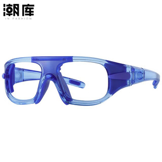  潮库 防撞 运动眼镜 防蓝光镜片  配1.61防蓝光0-800度 运动镜036-2蓝色