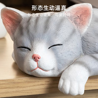 慧心巧聚睡觉猫咪摆件桌面玄关高级感小众办公桌装饰客厅卧室摆设 吊脚睡觉小狗摆件