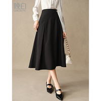 晚白2025年春款时尚简约休闲半裙气质纯色大摆通勤半身裙 黑色 L