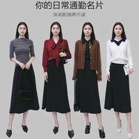 晚白2025年春款时尚简约休闲半裙气质纯色大摆通勤半身裙