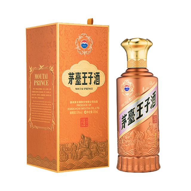 茅台酱香酒 贵州茅台王子酒（酱香经典）53度酱香型白酒500ml