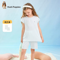 暇步士(Hush Puppies)童装儿童夏季套装女童夏季女大童舒适柔软套装 冰晶蓝 130 cm