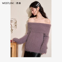 西遇短款毛衣女2024年冬季露肩法式慵懒风设计感上衣 紫色 M