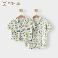 巴厘小猪亲子装一家四口父母子女衬衫炸街宝宝衬衣夏季短袖薄款婴儿上衣 90年代(爸爸款) 170