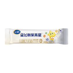 飞鹤 星飞帆聚高星A2β酪蛋白奶源3-14岁奶粉25g