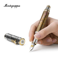 Montegrappa/万特佳意大利钢笔吉兆系列KUJYAKU孔雀限量款钢笔男士女士高档礼盒商务礼盒