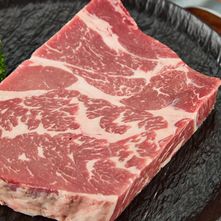 天谱乐食 澳洲谷饲安格斯上脑牛排  原切牛排 谷饲150天 澳洲牛肉生鲜