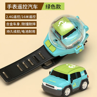 4DRC手表遥控合金小汽车电动迷你玩具男女孩对战工程车 2.4G手表遥控车-合金/蓝