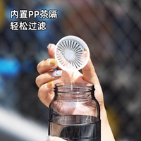 哈尔斯tritan运动水杯大容量便携耐高温男女上学夏天水壶