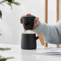 牧禾木柄马克杯带盖过滤茶水分离泡茶杯子男生女士陶瓷水杯办公室会议 黑白渐变（礼盒装）