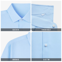 金利来 春夏男士正装衬衫斜纹弹力速干短袖衬衣DY 浅蓝-15 L