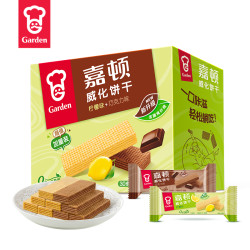 嘉顿 威化饼干组合装 2口味 512g（巧克力味+柠檬味）