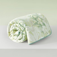 罗莱生活 LUOLAI 家纺床上用品纯棉空调薄被芯宿舍水洗夏凉被子 【全棉抗菌+可水洗】织梦清晨 200*230cm 夏被(24°C以上)