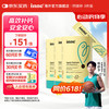 inne 小金条钙镁锌
