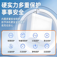 佰卡朗适用华为120W超级快充充电器type-c适用华为适用荣耀p7080充电器mate304050快充套装数据线充电头 6A闪充线1.0米
